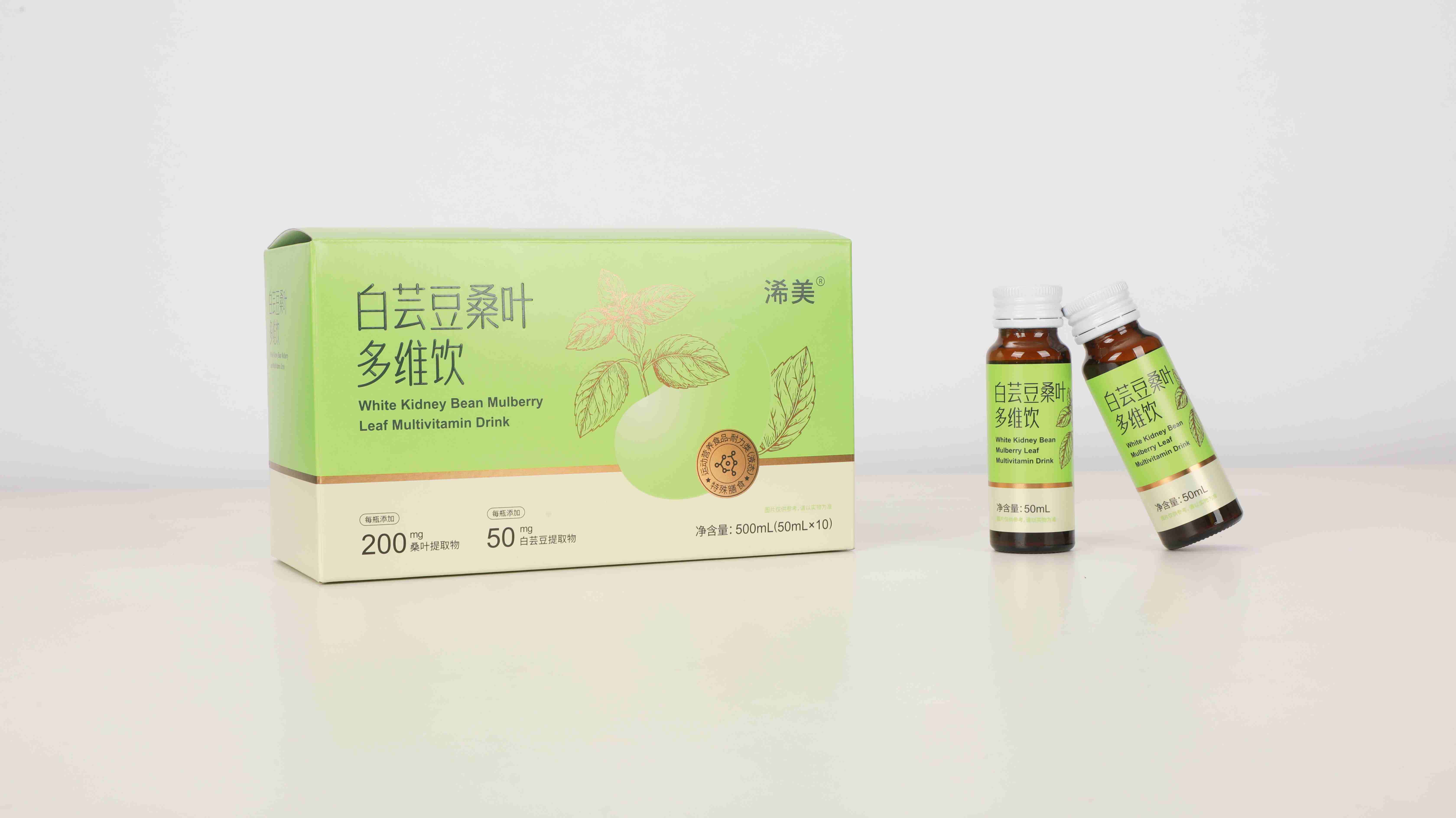 白芸豆桑叶多维饮