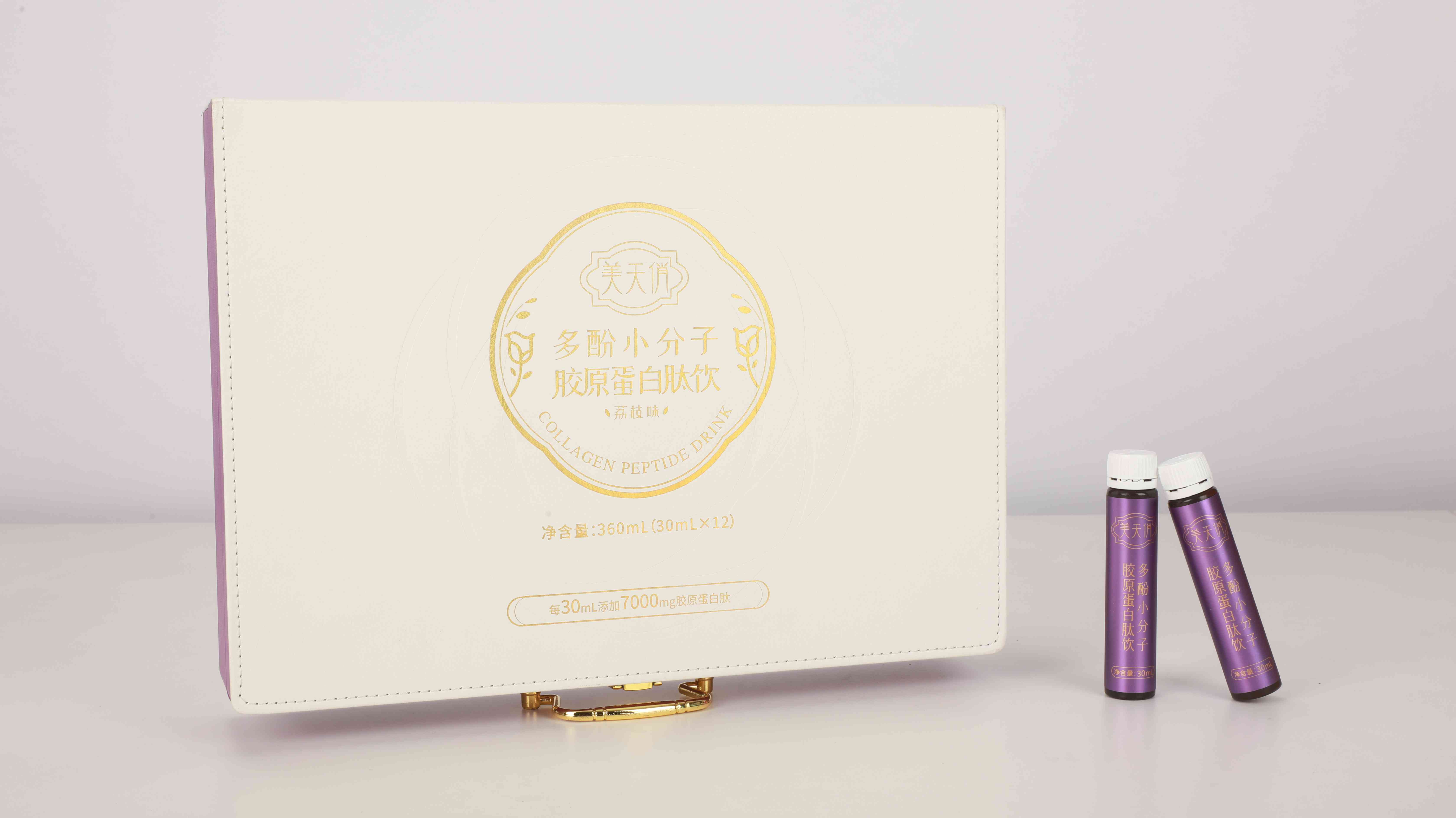 多酚小分子胶原蛋白饮